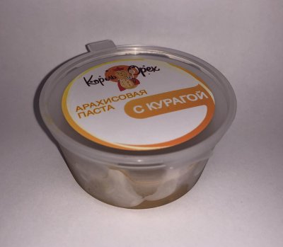 Фасовка 30 гр Фасовка 30 гр