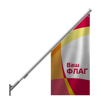 Фасадный флагшток Nordwerk Стандарт 2 м два флага